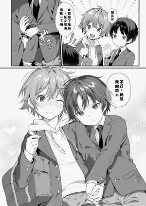 第14页图
