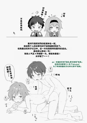 第15页图