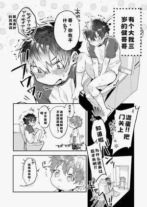 第28页图