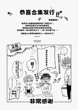 第35页图