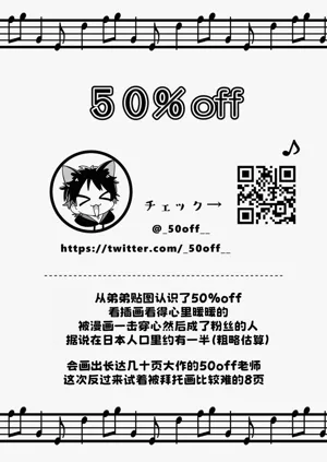 第36页图