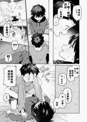 第41页图