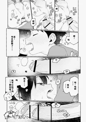 第42页图