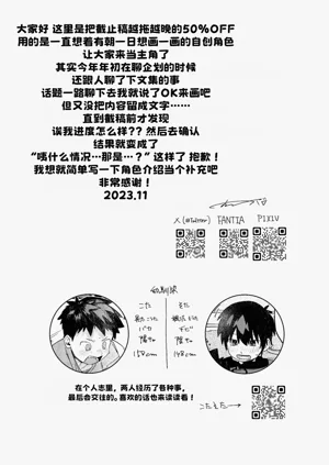 第45页图