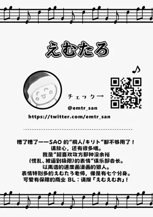 第46页图