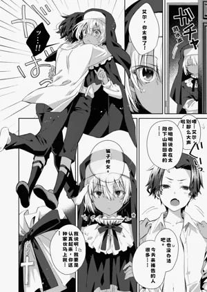 第48页图