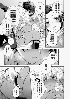第51页图