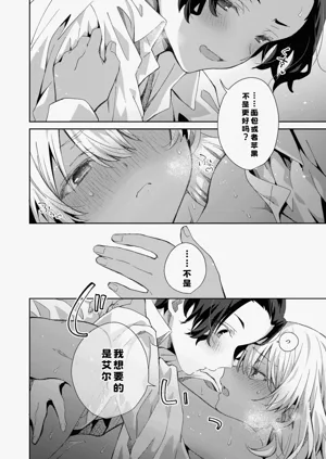 第52页图
