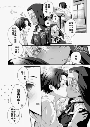 第54页图