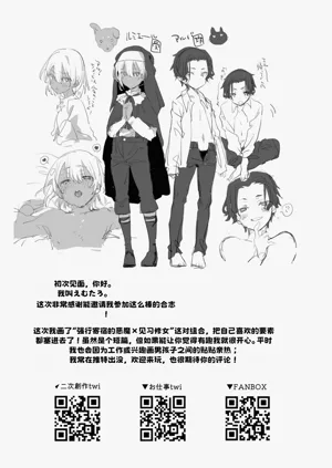 第55页图