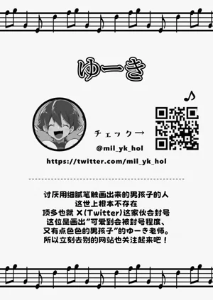 第56页图