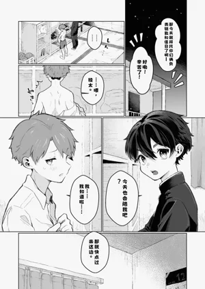 第57页图