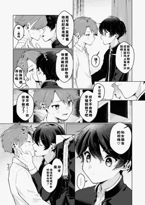 第58页图