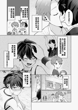 第59页图