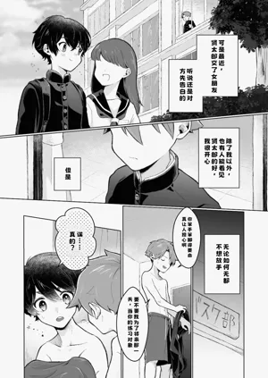 第60页图