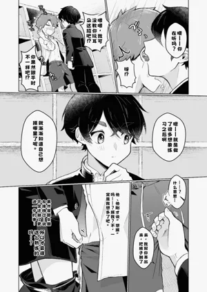 第62页图