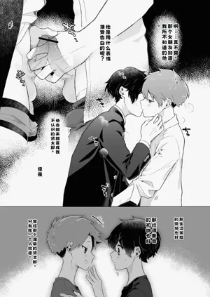 第63页图