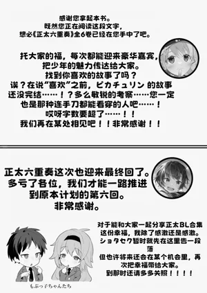 第66页图