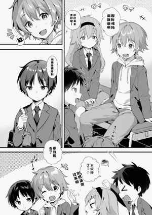 第7页图
