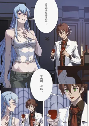 第4页图