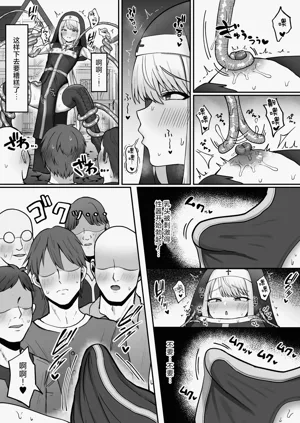 第10页图