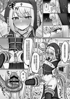 第13页图