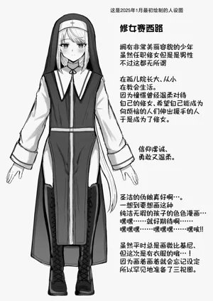第43页图