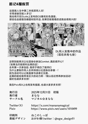 第45页图