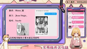 第47页图