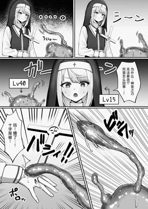 第6页图