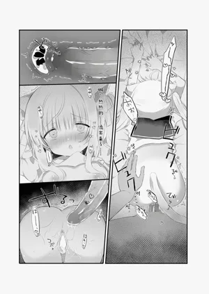 第15頁圖
