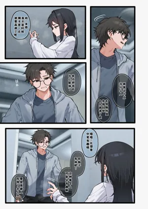 第16頁圖