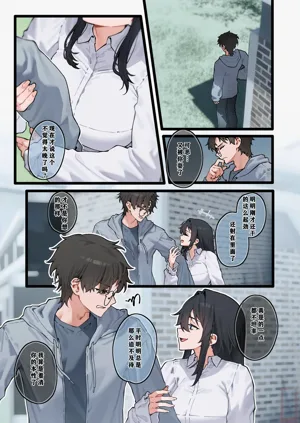 第26頁圖