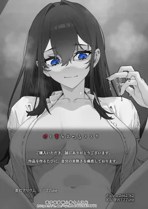 第34頁圖