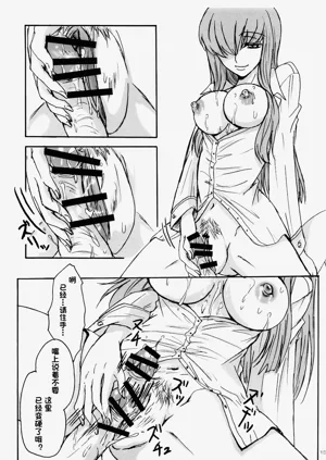 第14页图