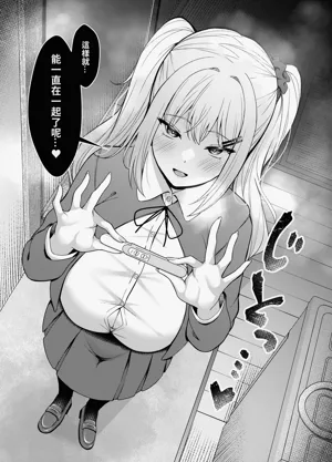 第27页图