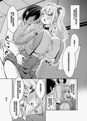 第34页图