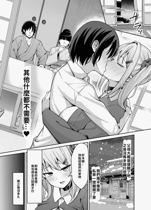 第39页图