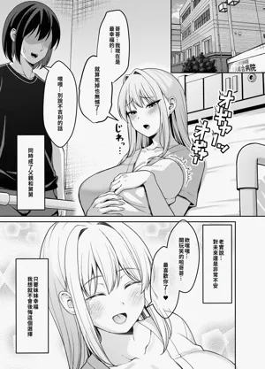 第56页图