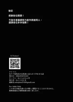 第58页图
