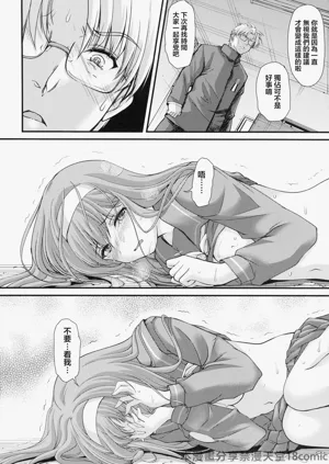 第10頁圖