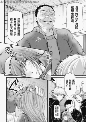 第14頁圖