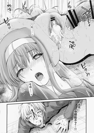 第22頁圖