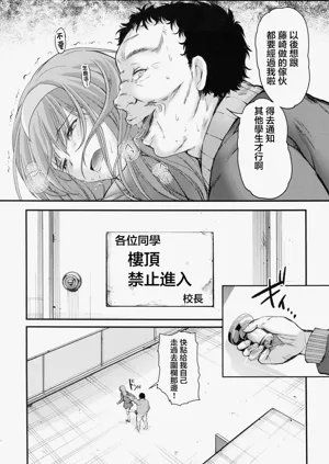 第23頁圖