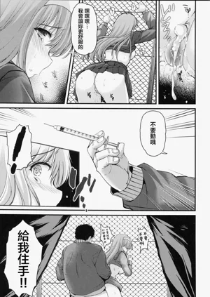 第29頁圖