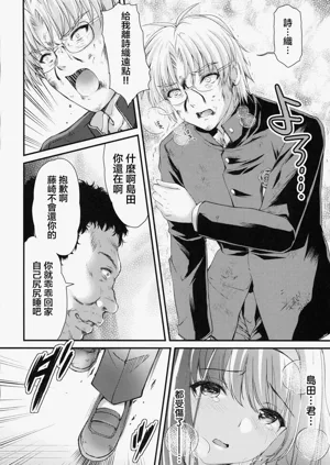第30頁圖