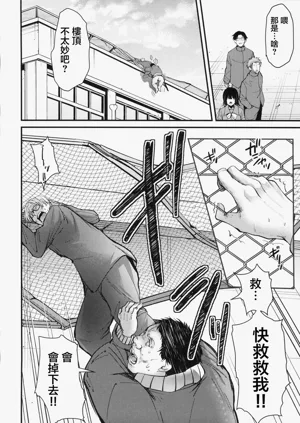 第32頁圖