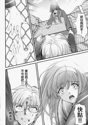 第34頁圖