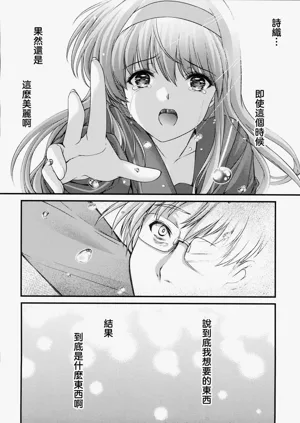 第36頁圖