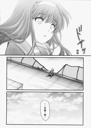 第38頁圖
